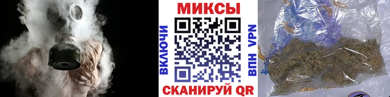 хочу наркоту  mega онион  Бутират 1.4BDO  Сосногорск 