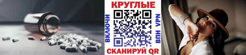 ЭКСТАЗИ бентли  OMG ONION  Сосногорск 