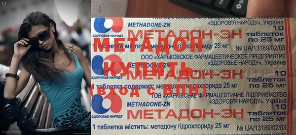 винт Бородино
