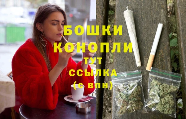 спиды Бугульма