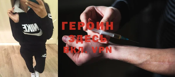 а пвп мука Богданович