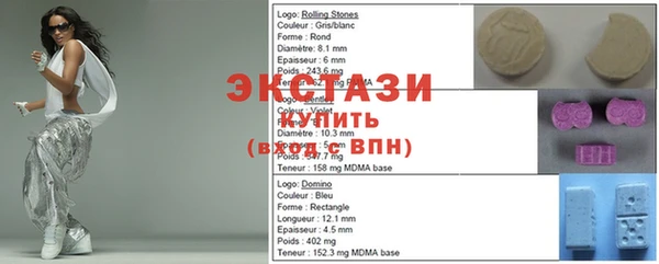 мдпв Бронницы