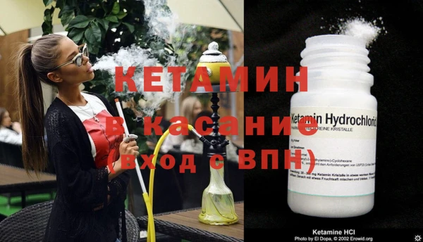 винт Бородино