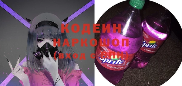 мдпв Бронницы