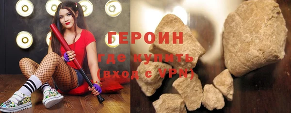мдпв Бронницы
