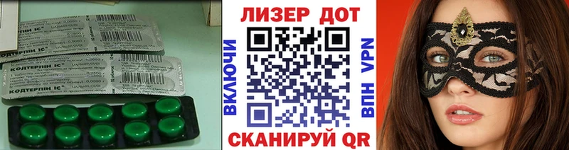 OMG вход  купить  цена  Сосногорск  Лсд 25 экстази кислота 