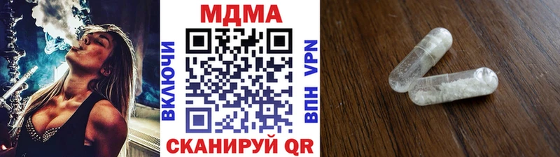 MDMA VHQ Сосногорск