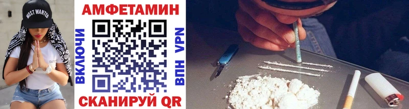 Метамфетамин Декстрометамфетамин 99.9% где найти Сосногорск