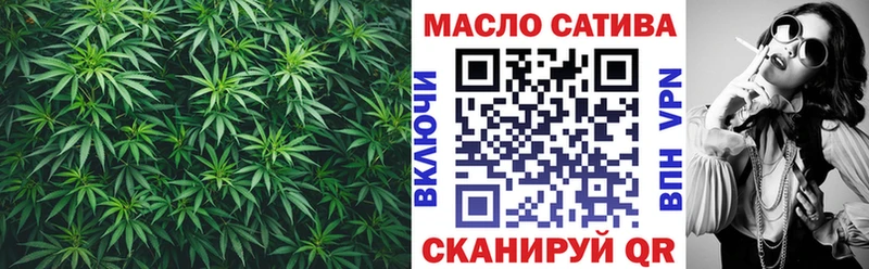 ТГК вейп с тгк  Сосногорск 